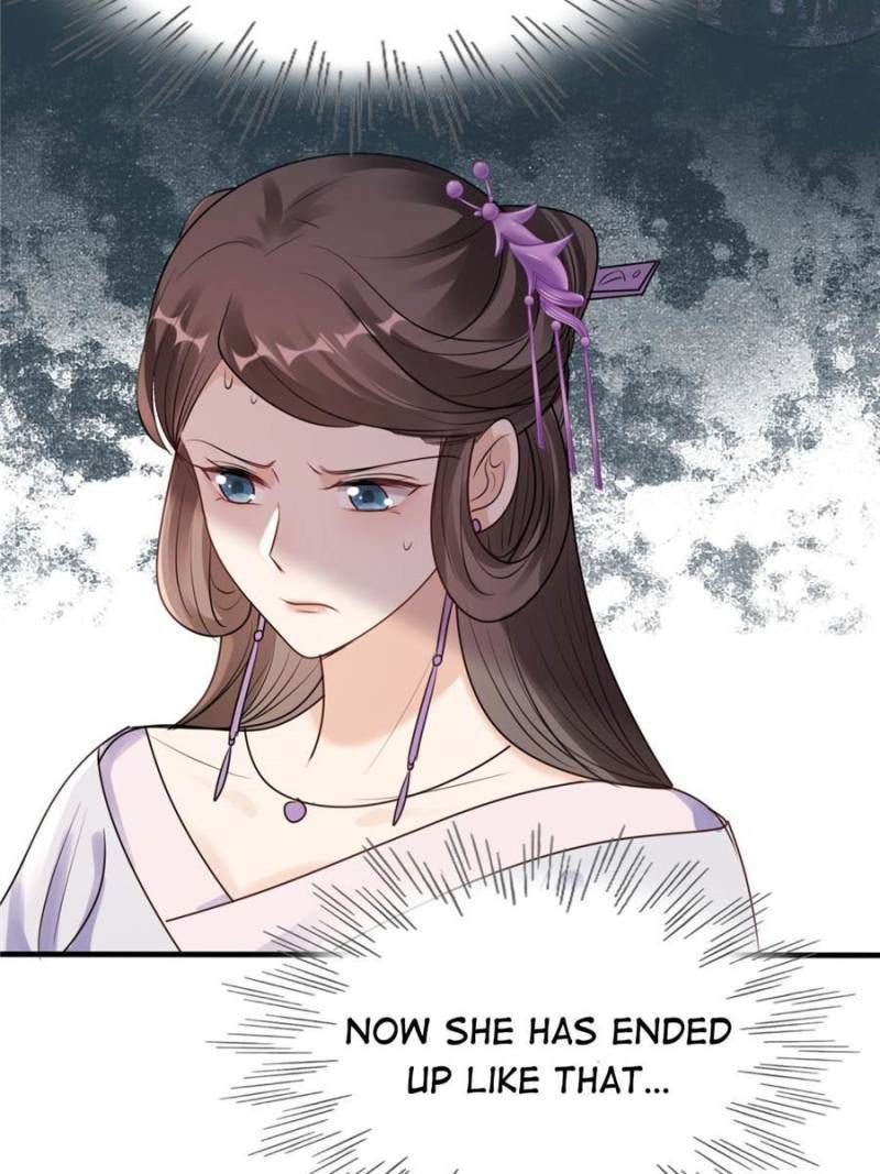 God of War, Crazy Princess Chapter 198 - page 18