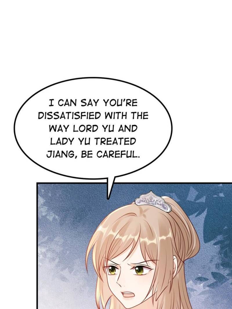 God of War, Crazy Princess Chapter 198 - page 22