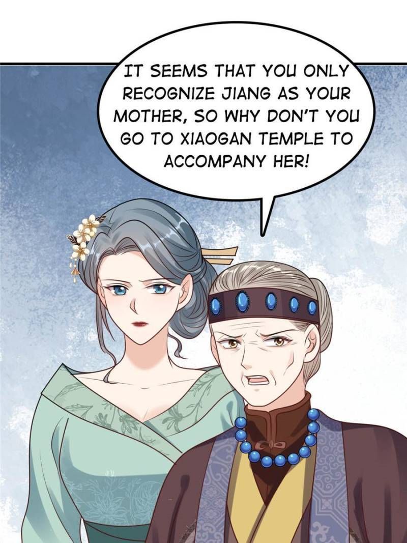 God of War, Crazy Princess Chapter 198 - page 27
