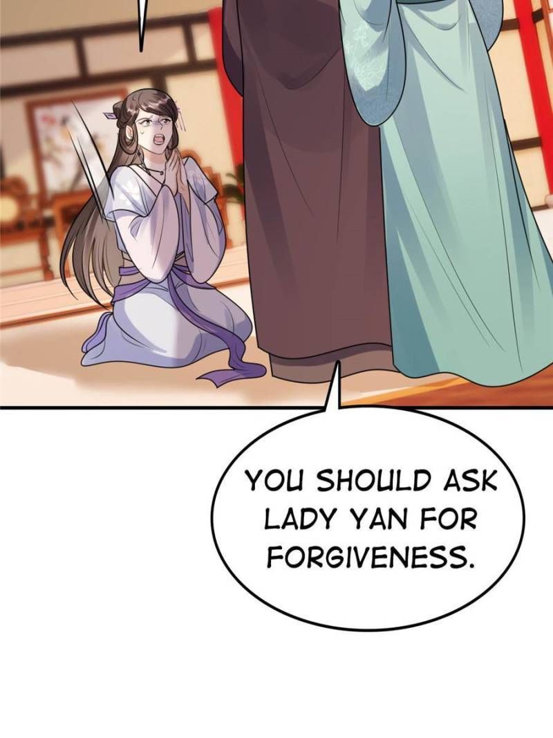 God of War, Crazy Princess Chapter 198 - page 29