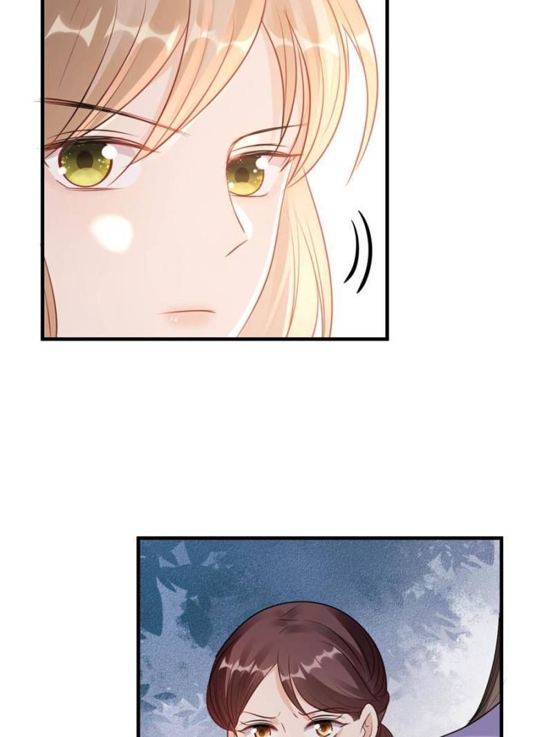 God of War, Crazy Princess Chapter 198 - page 36