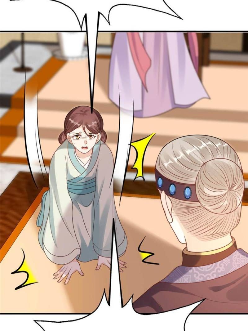 God of War, Crazy Princess Chapter 198 - page 38