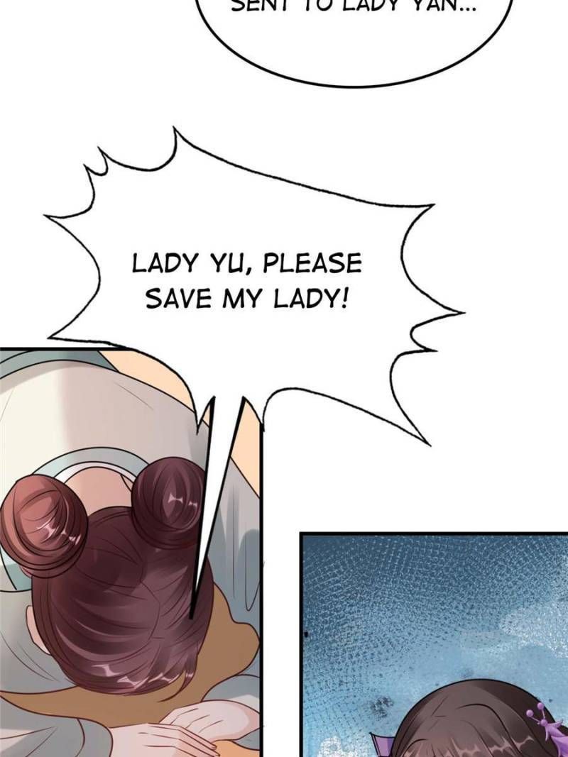 God of War, Crazy Princess Chapter 198 - page 45