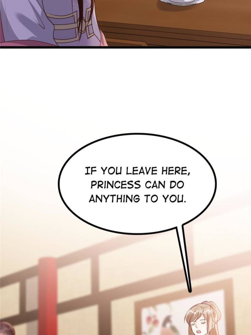 God of War, Crazy Princess Chapter 197 - page 17