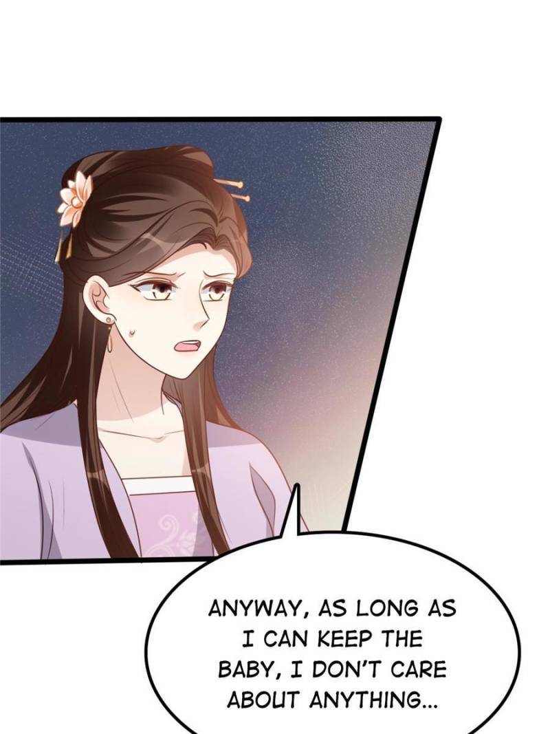 God of War, Crazy Princess Chapter 197 - page 19