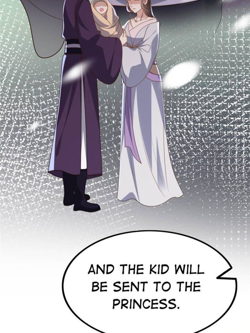 God of War, Crazy Princess Chapter 197 - page 28