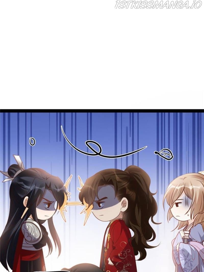 God of War, Crazy Princess Chapter 195 - page 11