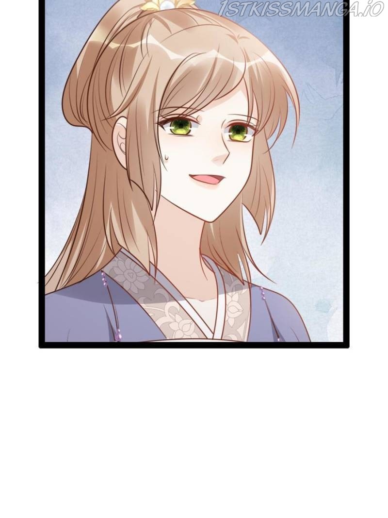 God of War, Crazy Princess Chapter 195 - page 13