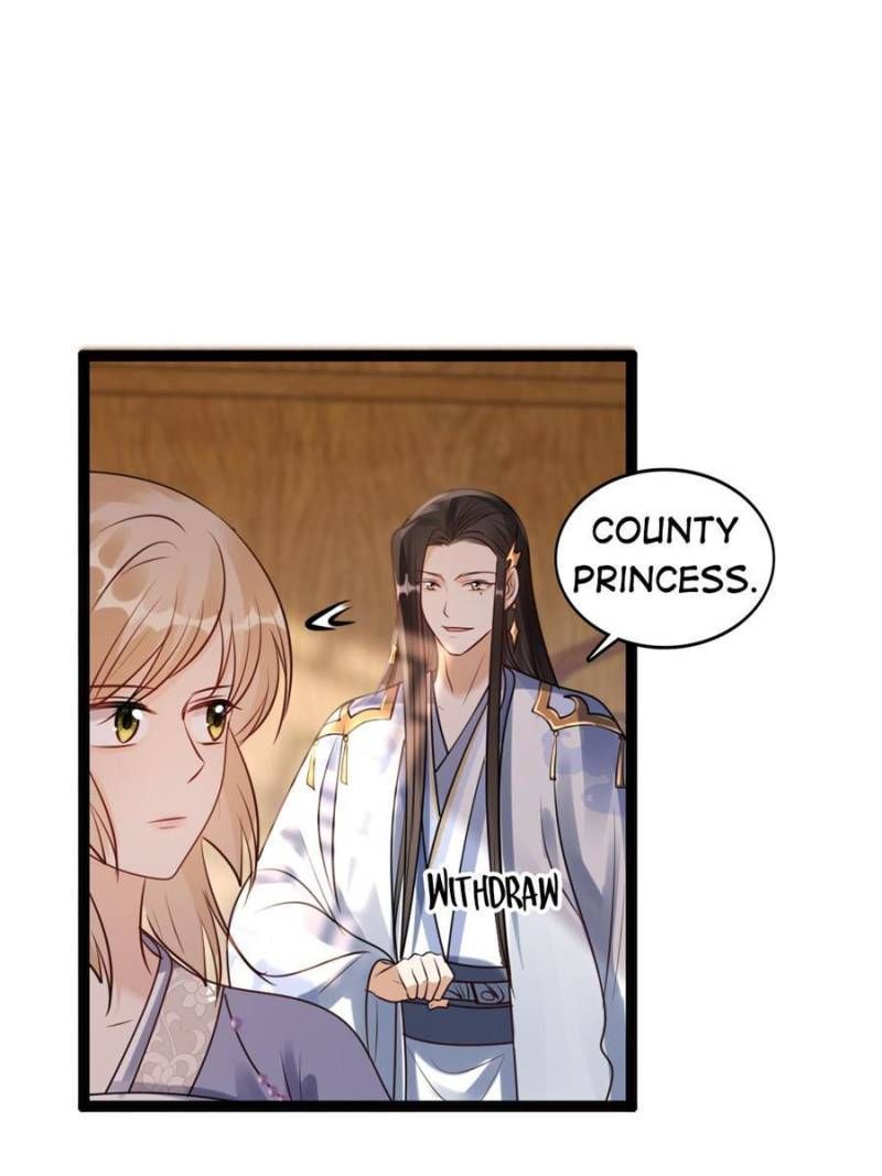 God of War, Crazy Princess Chapter 194 - page 20