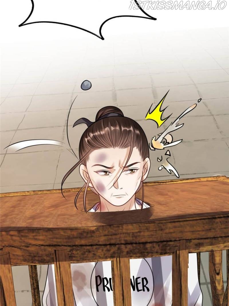 God of War, Crazy Princess Chapter 193 - page 23