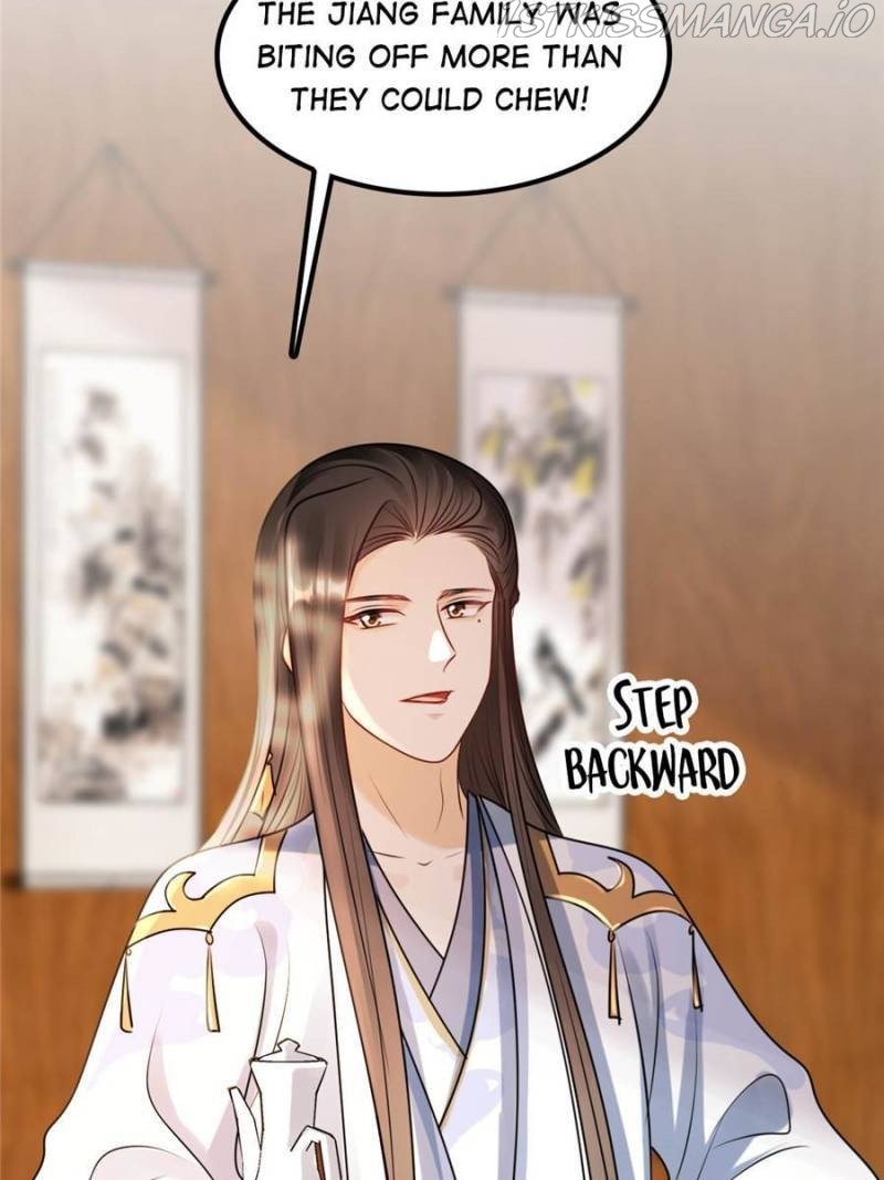God of War, Crazy Princess Chapter 193 - page 26