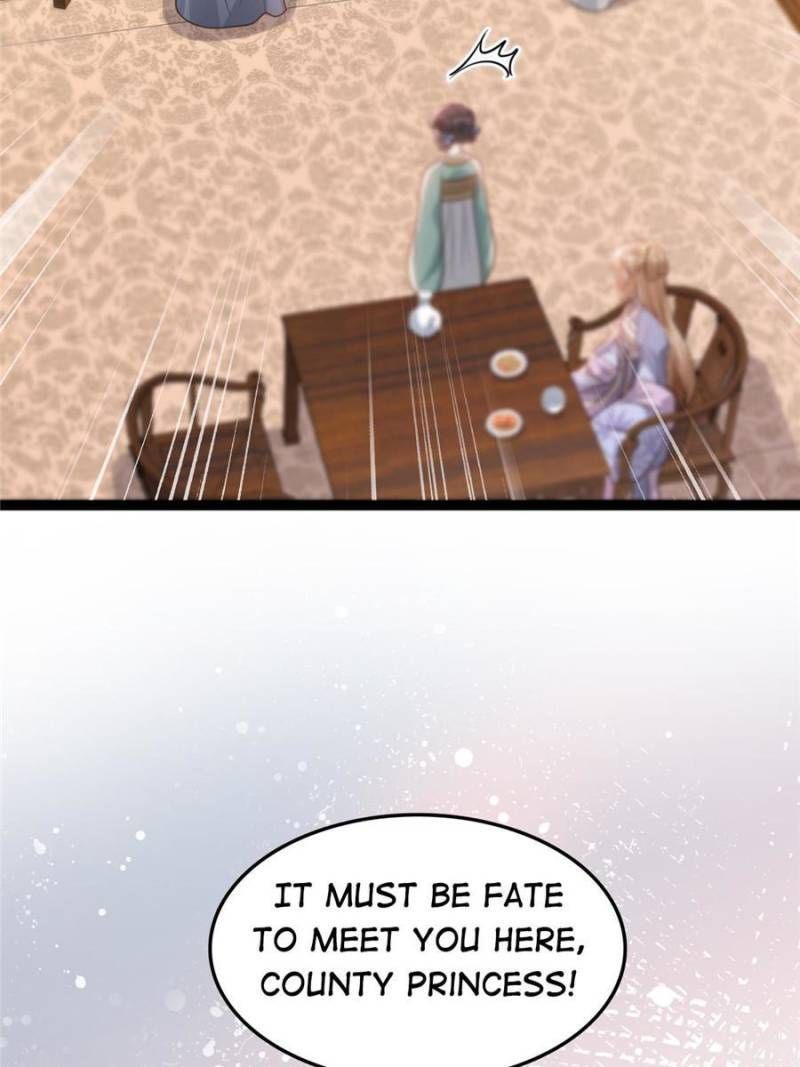 God of War, Crazy Princess Chapter 192 - page 7