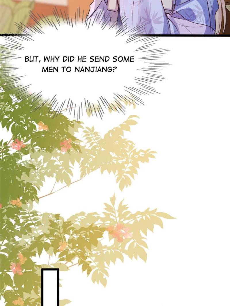 God of War, Crazy Princess Chapter 191 - page 12