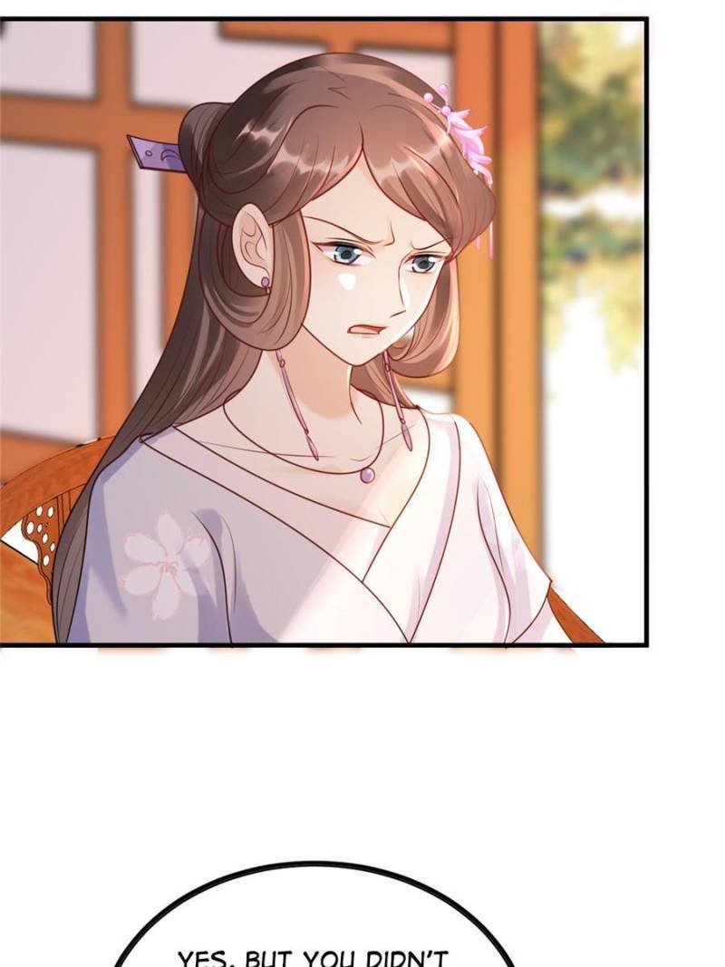 God of War, Crazy Princess Chapter 191 - page 23
