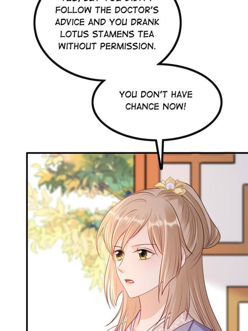 God of War, Crazy Princess Chapter 191 - page 24