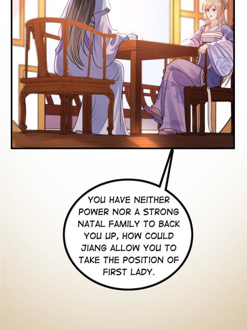 God of War, Crazy Princess Chapter 191 - page 32