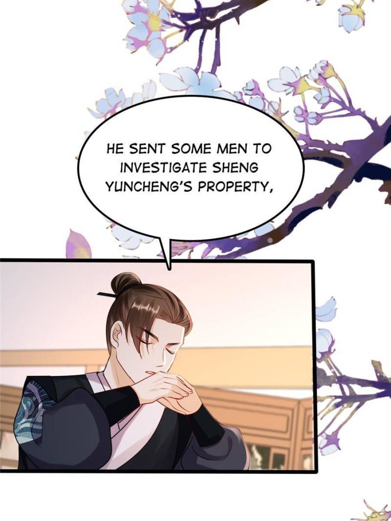 God of War, Crazy Princess Chapter 191 - page 6