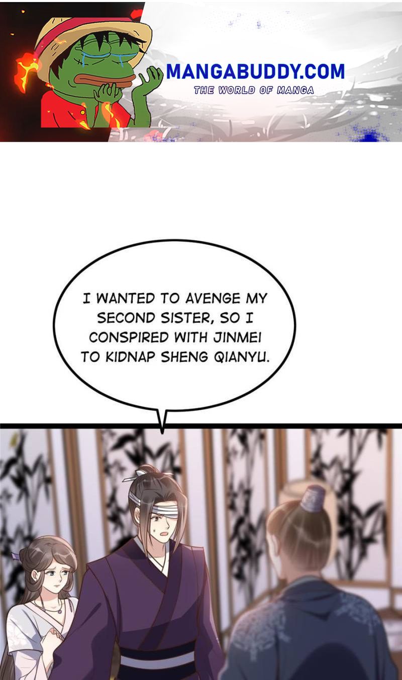 God of War, Crazy Princess Chapter 190 - page 1
