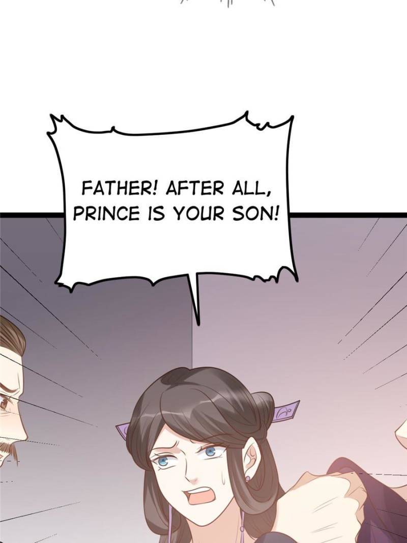 God of War, Crazy Princess Chapter 190 - page 17