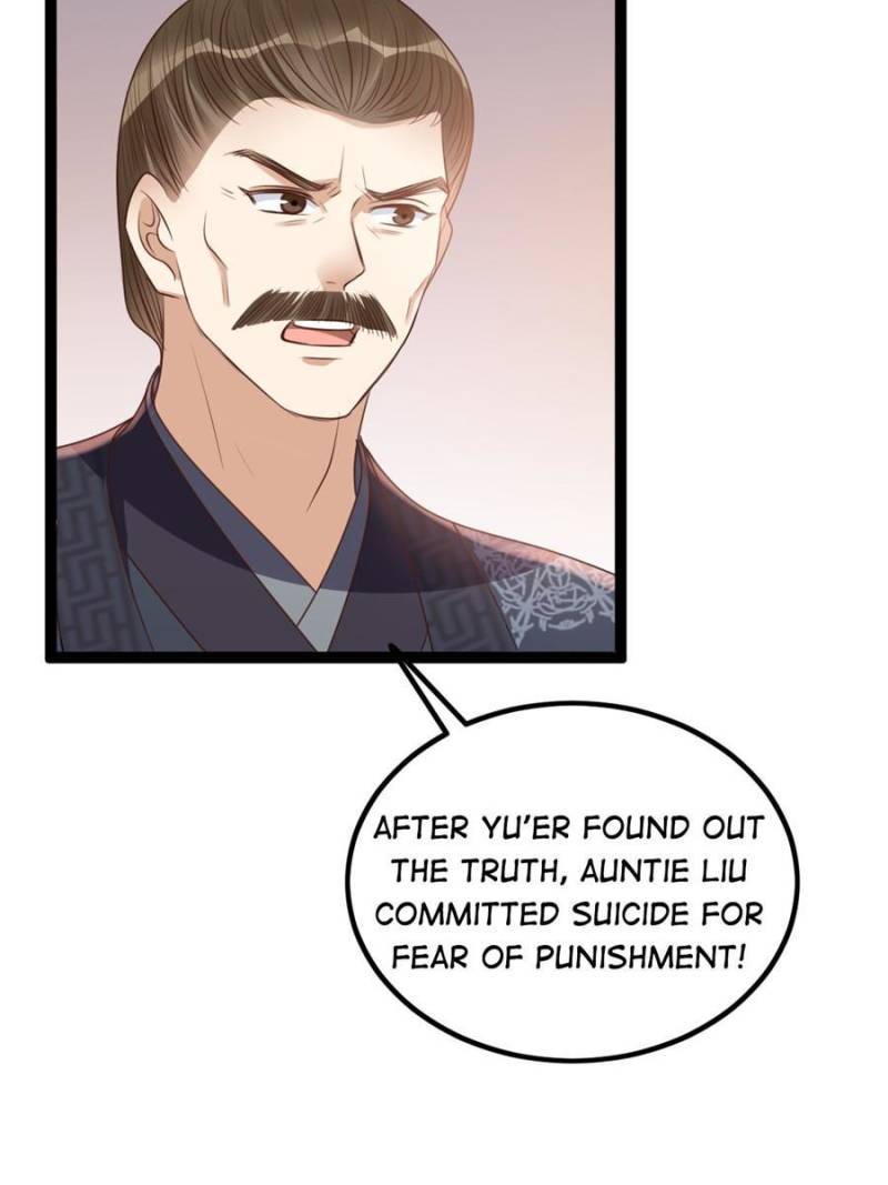 God of War, Crazy Princess Chapter 190 - page 25