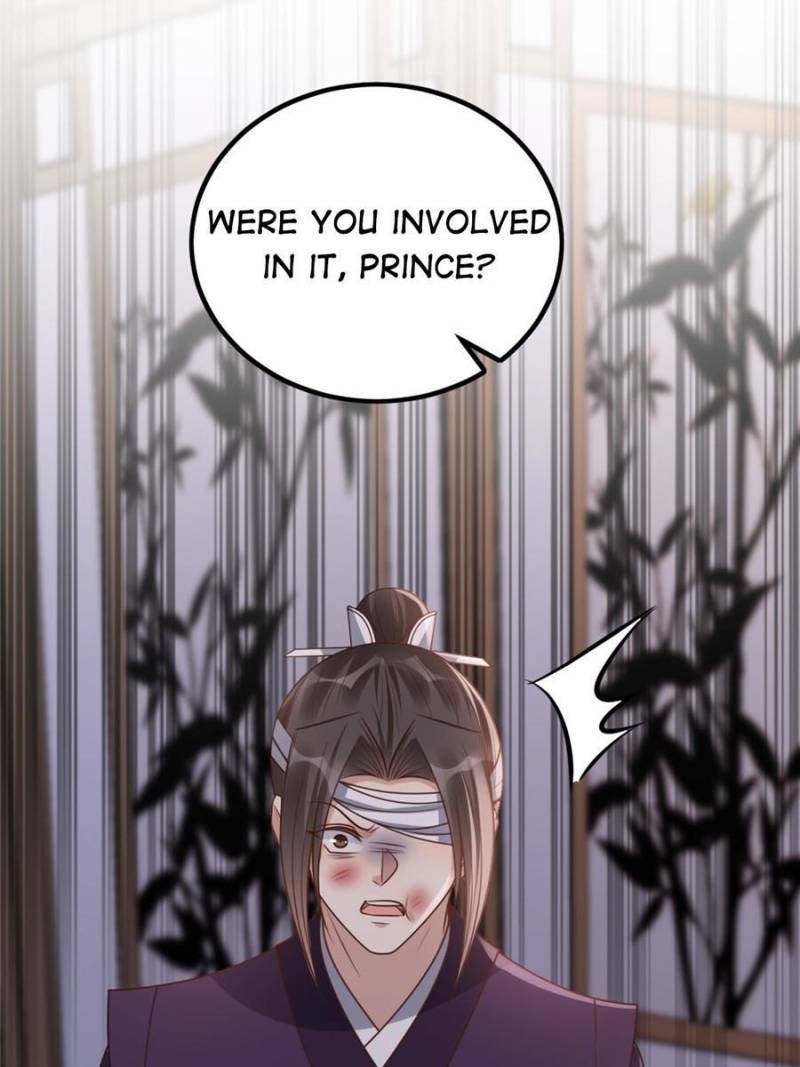 God of War, Crazy Princess Chapter 190 - page 7