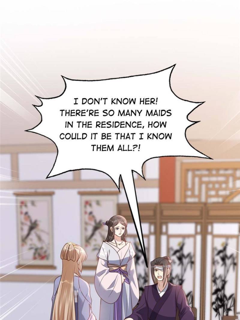 God of War, Crazy Princess Chapter 189 - page 1