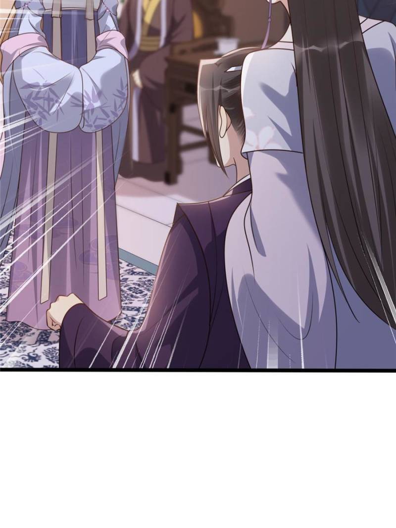 God of War, Crazy Princess Chapter 189 - page 19