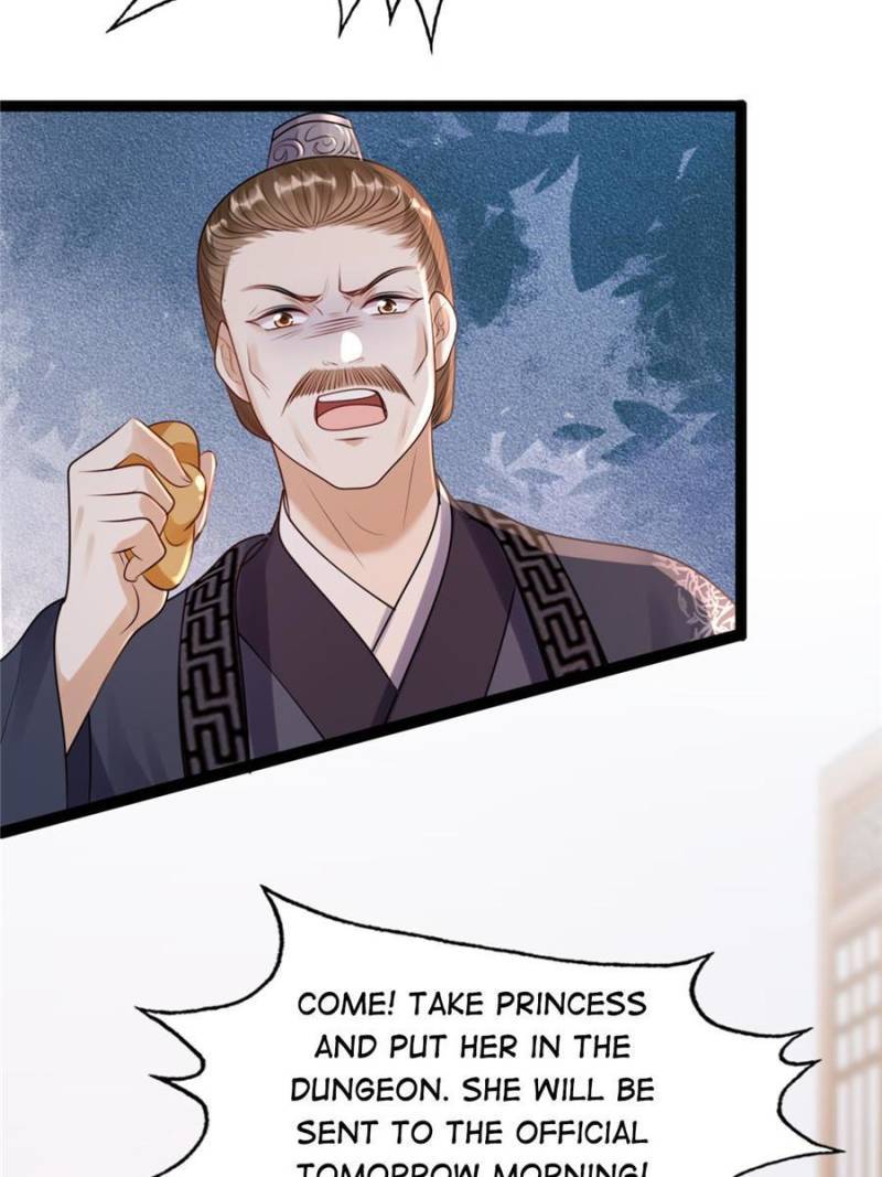 God of War, Crazy Princess Chapter 189 - page 42