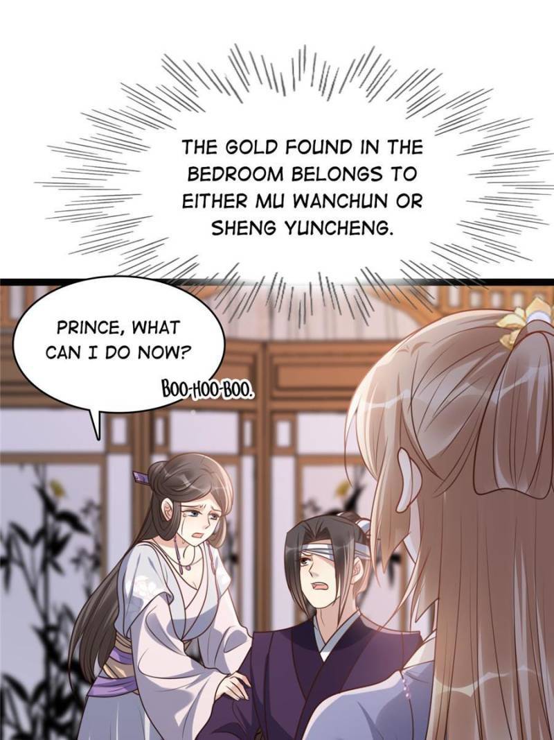 God of War, Crazy Princess Chapter 189 - page 45