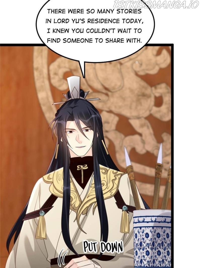 God of War, Crazy Princess Chapter 187 - page 6