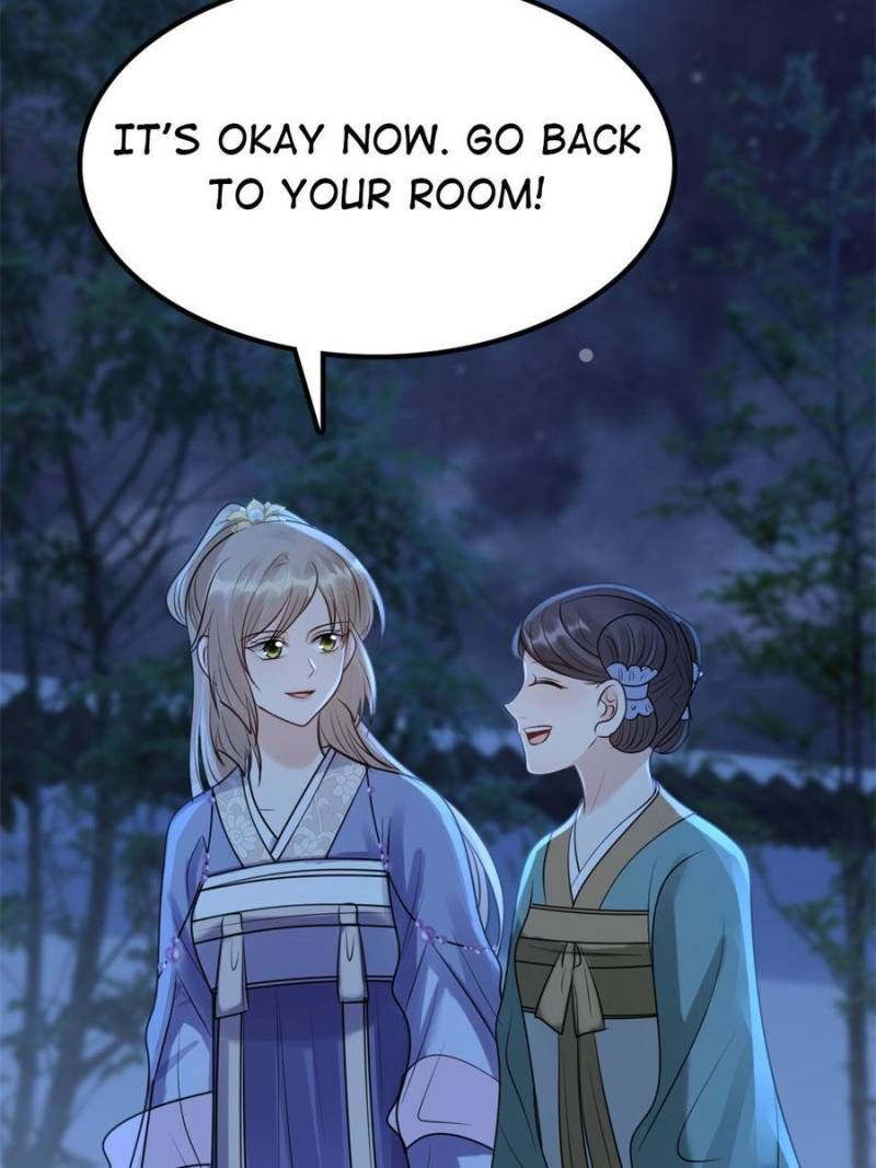 God of War, Crazy Princess Chapter 186 - page 17