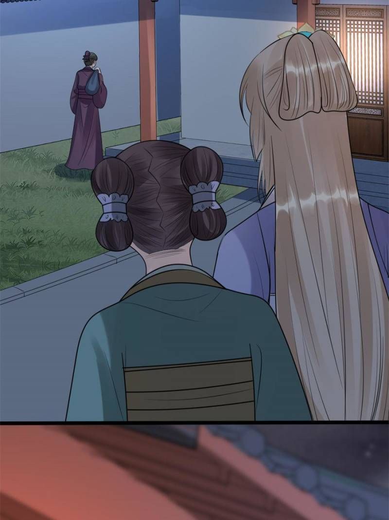 God of War, Crazy Princess Chapter 186 - page 20