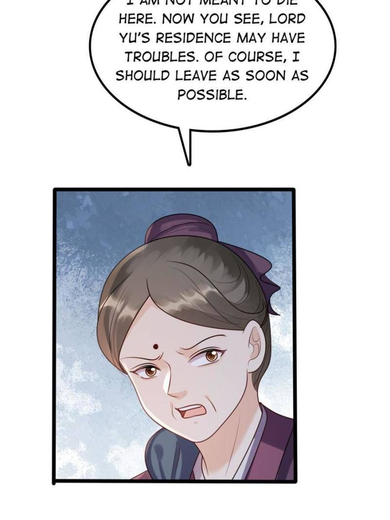 God of War, Crazy Princess Chapter 186 - page 23