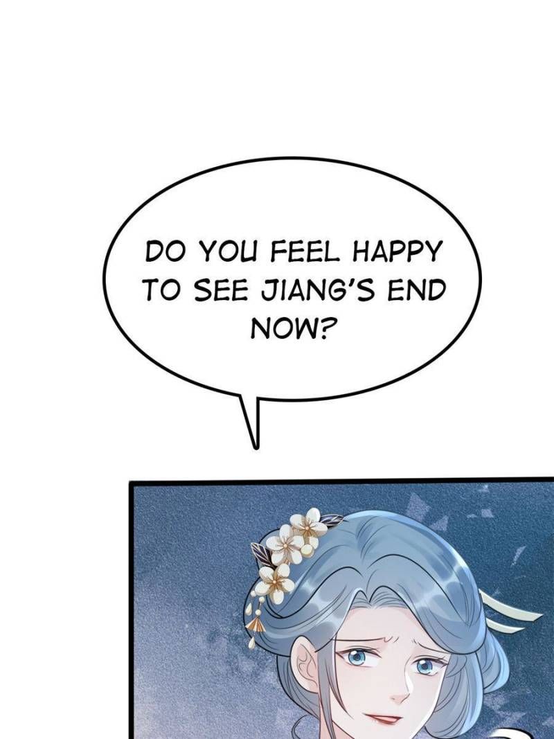 God of War, Crazy Princess Chapter 186 - page 4