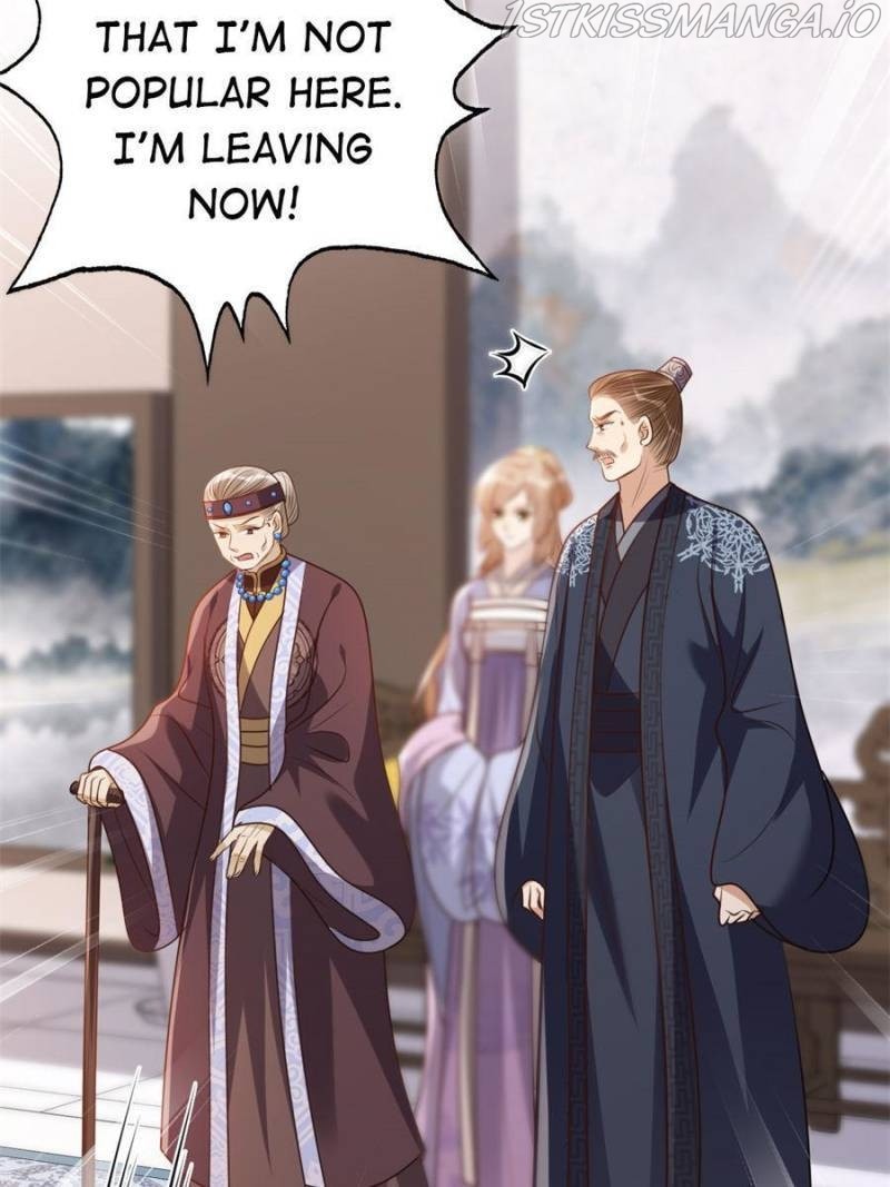 God of War, Crazy Princess Chapter 185 - page 25