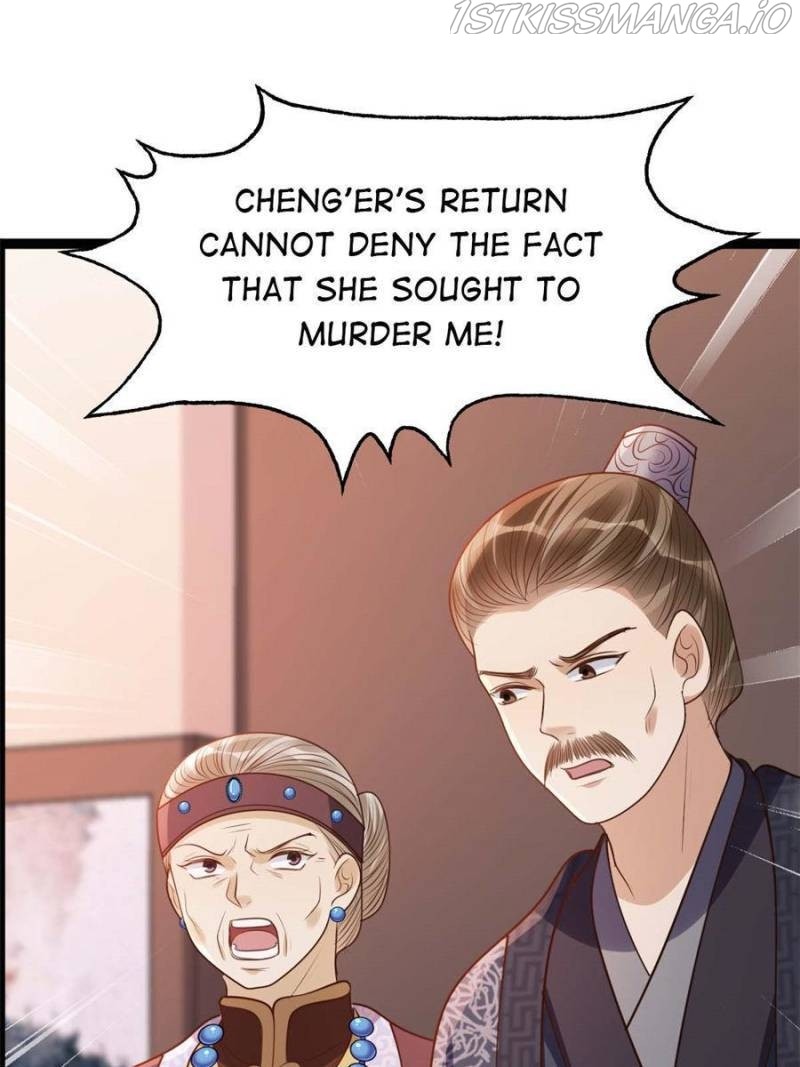 God of War, Crazy Princess Chapter 185 - page 32