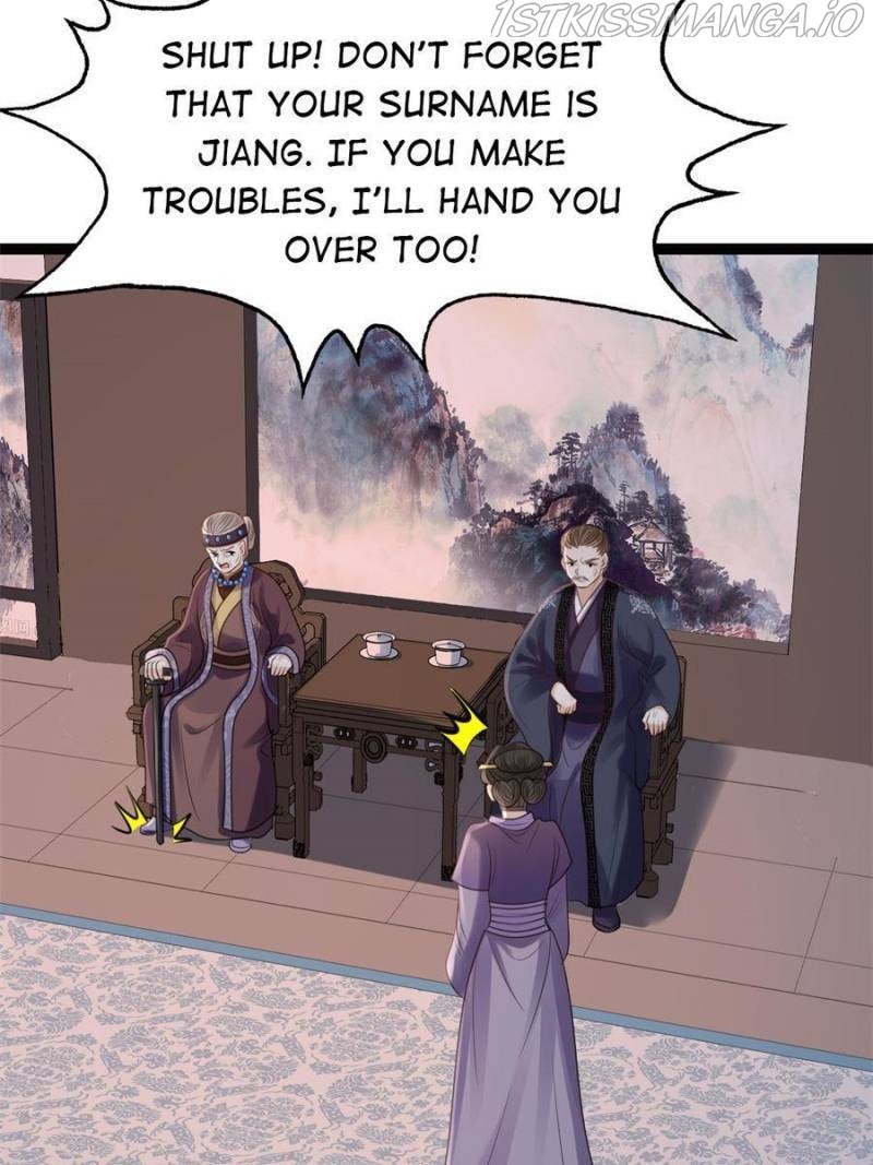 God of War, Crazy Princess Chapter 184 - page 17
