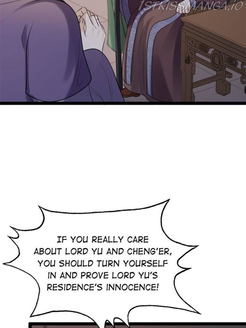 God of War, Crazy Princess Chapter 184 - page 22