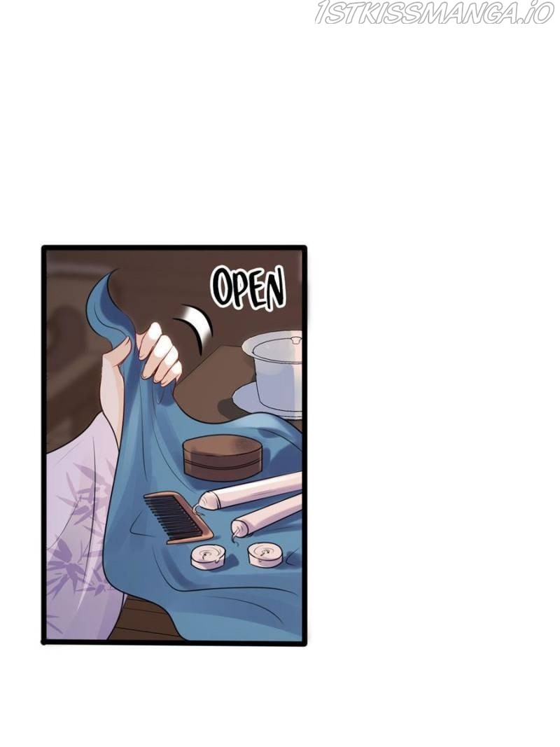 God of War, Crazy Princess Chapter 184 - page 37