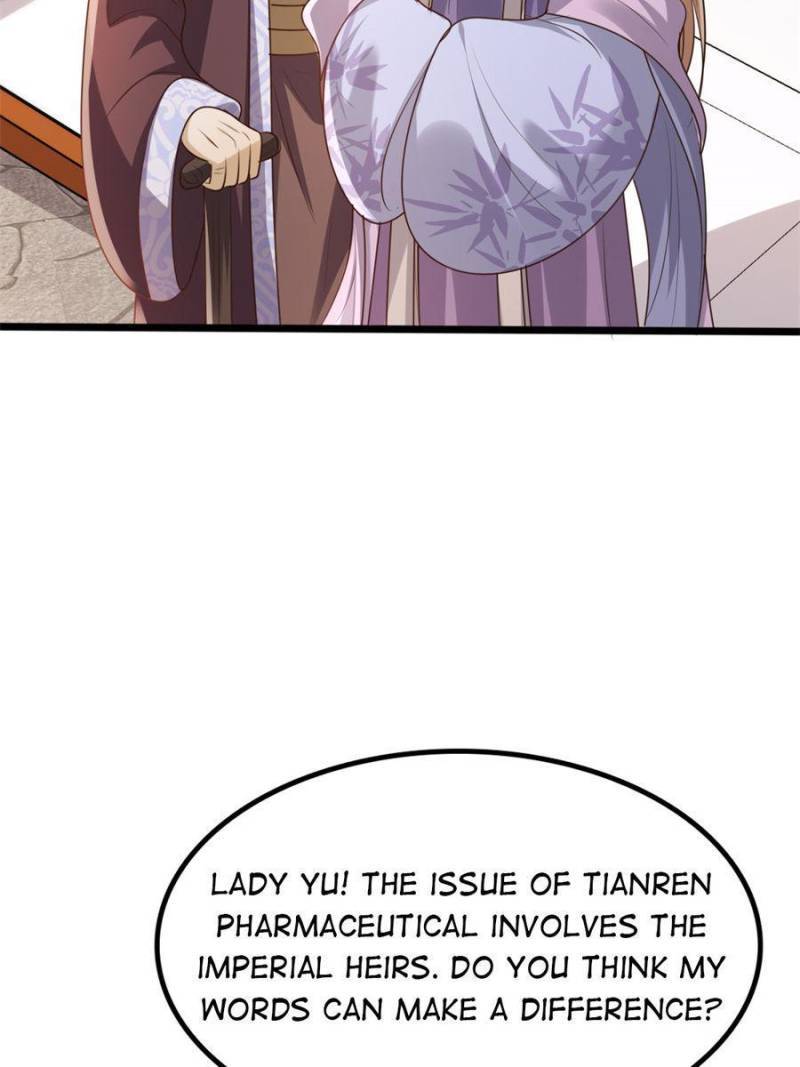 God of War, Crazy Princess Chapter 183 - page 16
