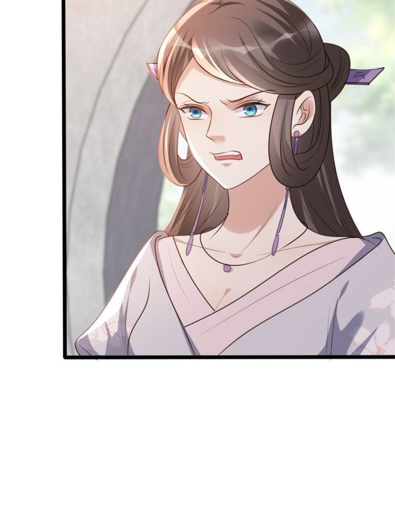God of War, Crazy Princess Chapter 183 - page 28