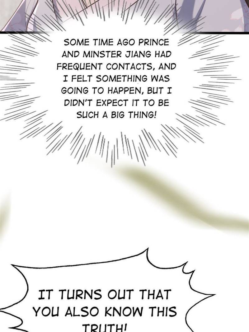 God of War, Crazy Princess Chapter 183 - page 34