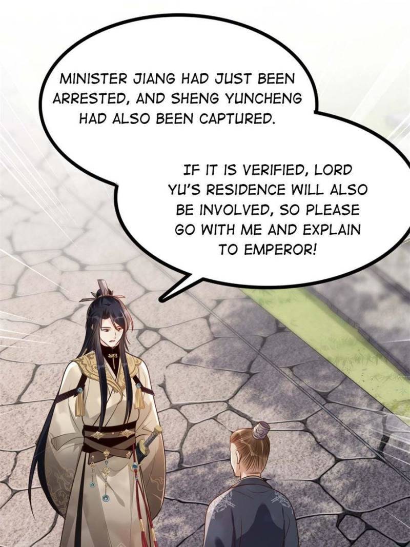God of War, Crazy Princess Chapter 183 - page 6