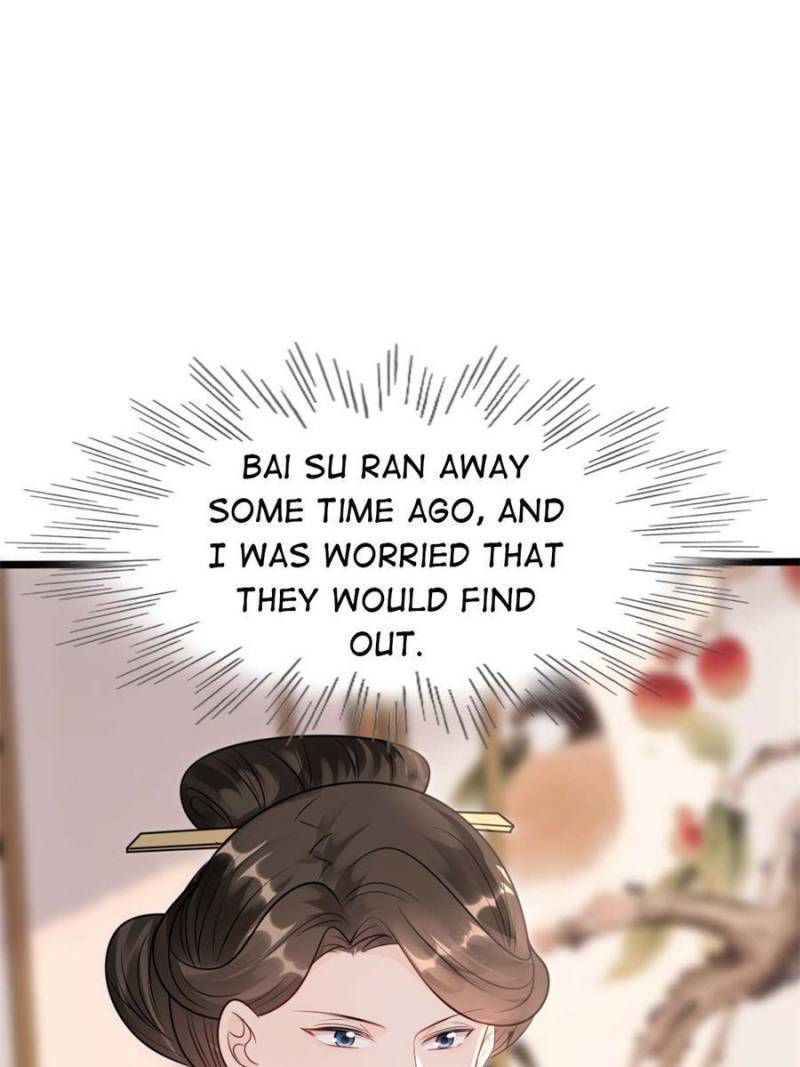 God of War, Crazy Princess Chapter 182 - page 15