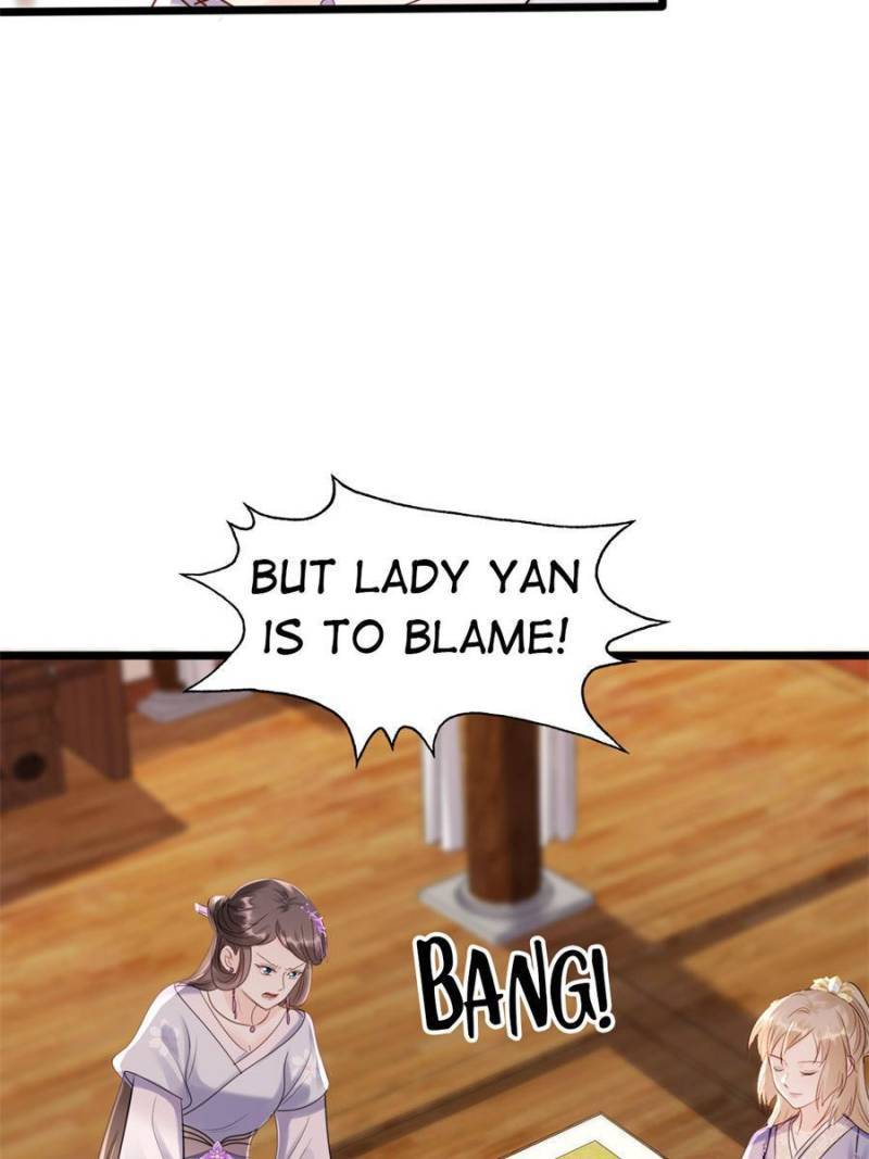 God of War, Crazy Princess Chapter 182 - page 3