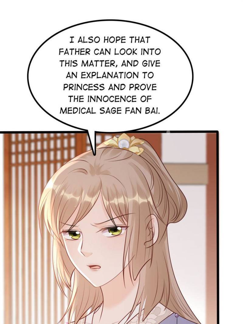 God of War, Crazy Princess Chapter 182 - page 32