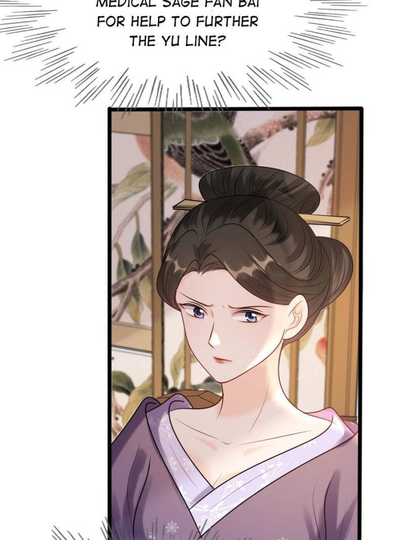 God of War, Crazy Princess Chapter 182 - page 35