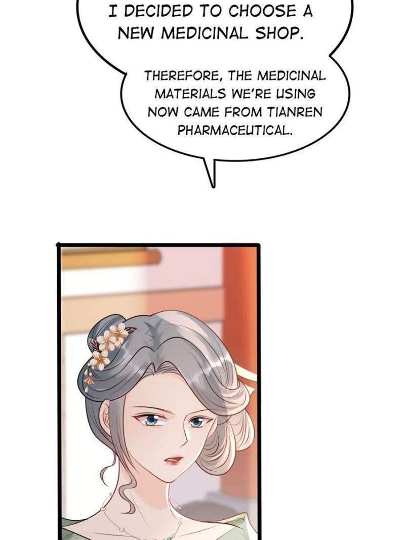 God of War, Crazy Princess Chapter 182 - page 38