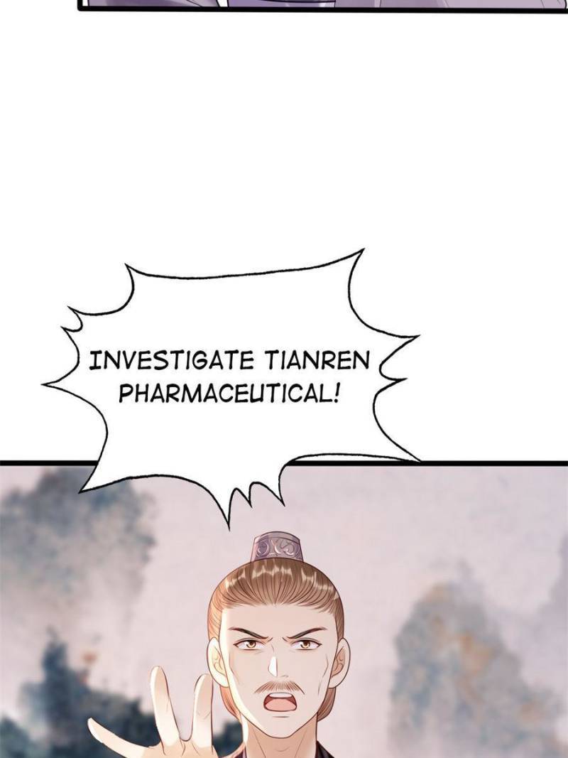 God of War, Crazy Princess Chapter 182 - page 48