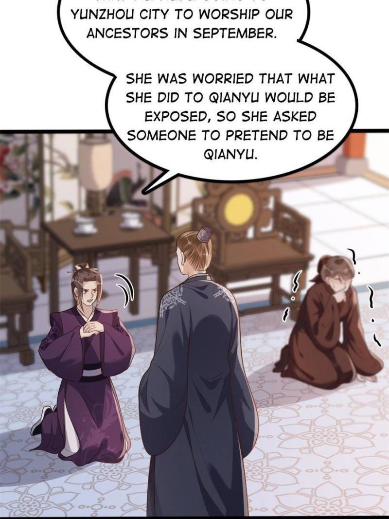 God of War, Crazy Princess Chapter 179 - page 5